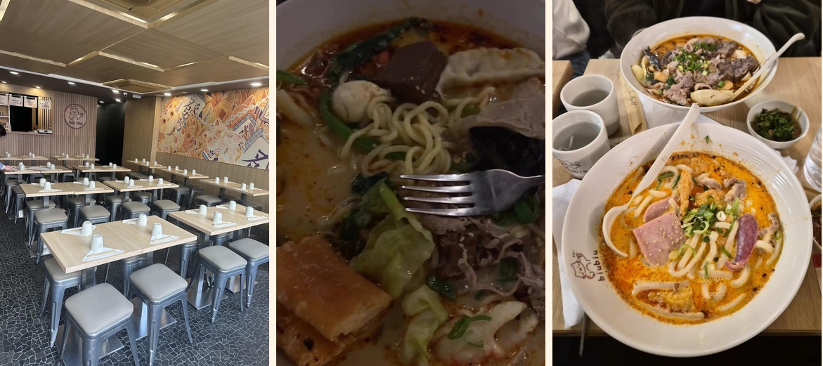 Biu Biu Mala Tang - Gallery Image 1